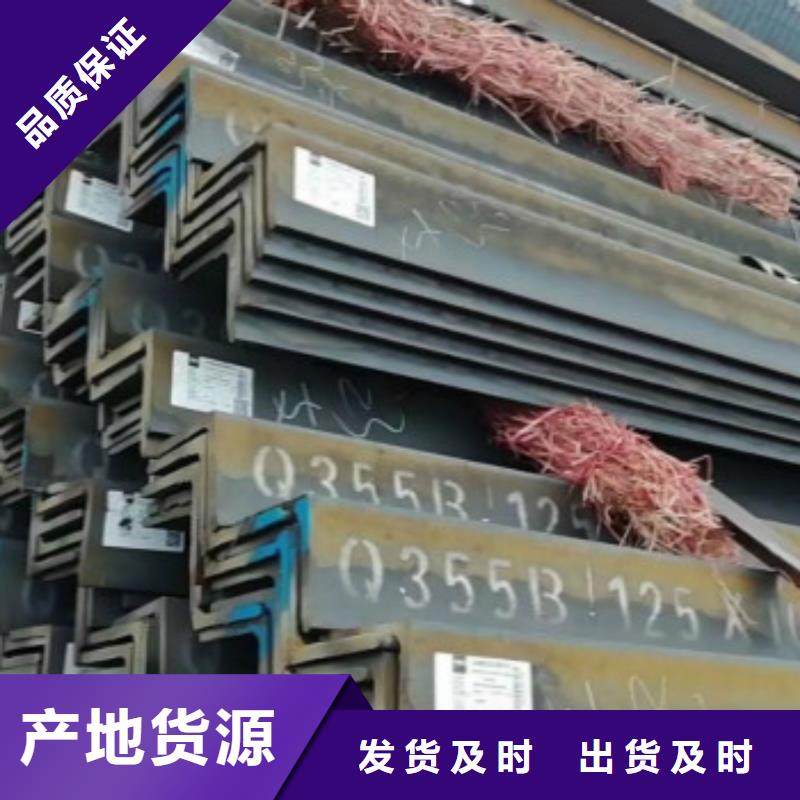 本地Q355B角鋼供應(yīng)商