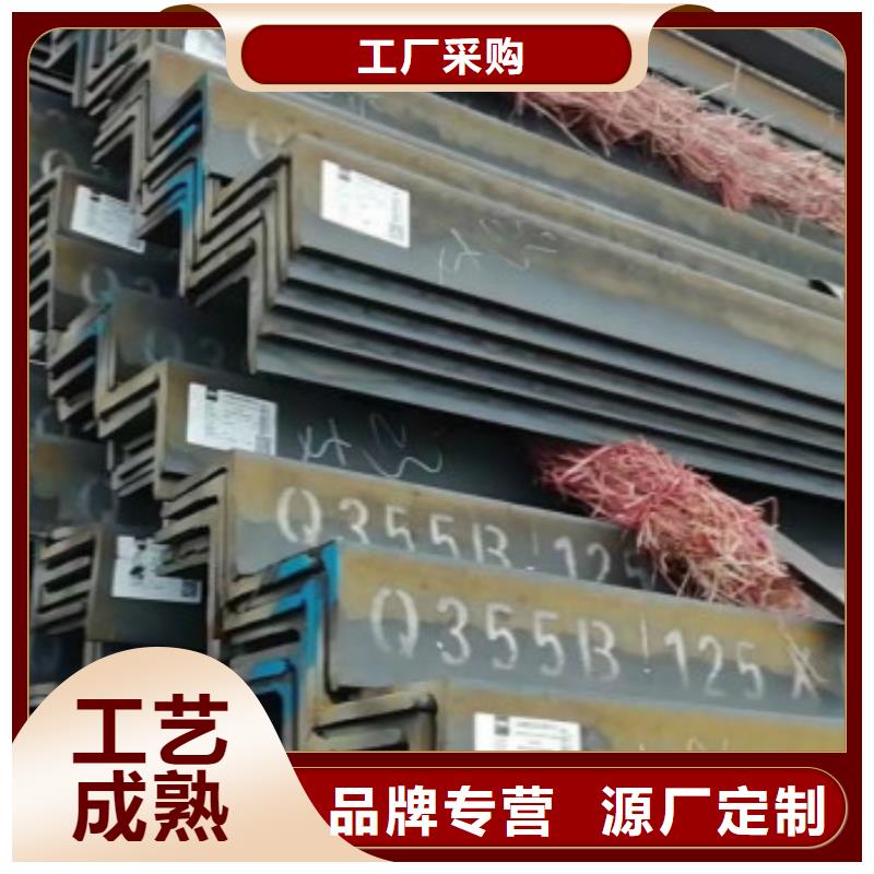 Q355B角鋼-高標(biāo)準(zhǔn)高質(zhì)量本地經(jīng)銷商