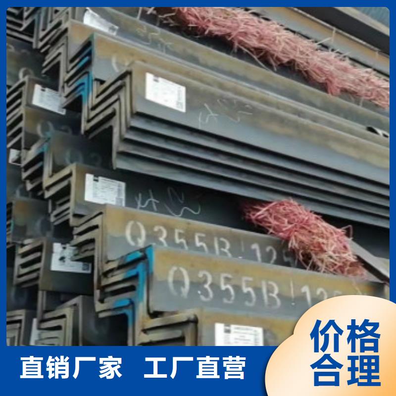 精選Q355B角鋼廠家