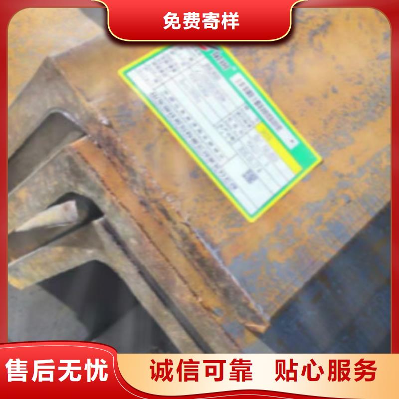 Q355B角鋼品牌廠家-買著放心當(dāng)?shù)亟?jīng)銷商