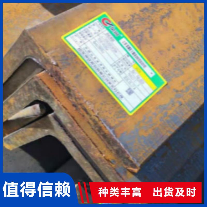 Q355B角鋼-Q355B角鋼供應(yīng)商同城服務(wù)商
