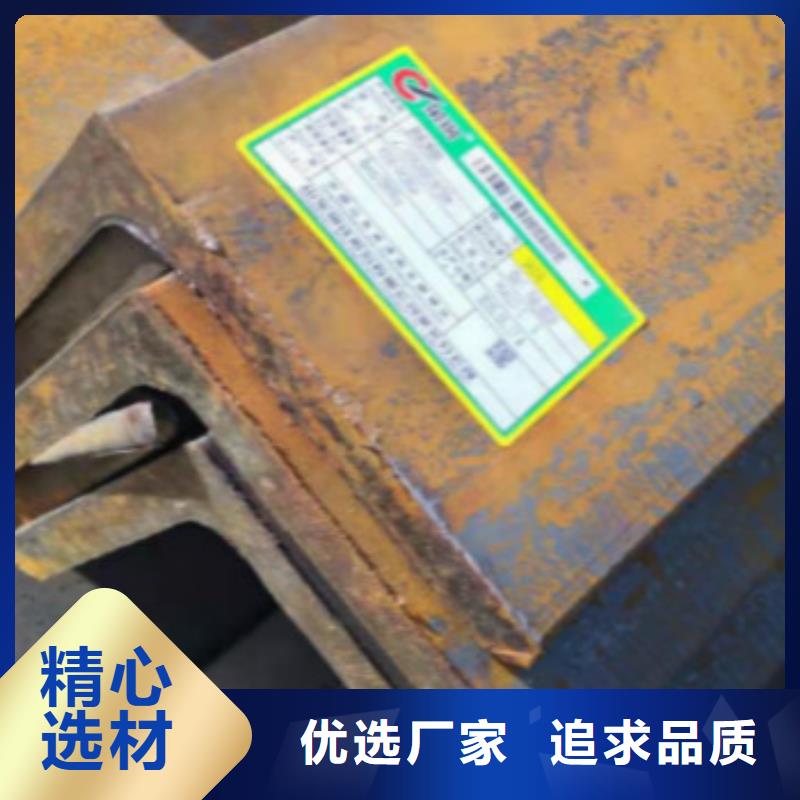 可定制的Q355B角鋼實體廠家定制速度快工期短