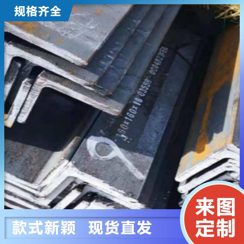 Q355B角鋼廠家訂制源廠定制