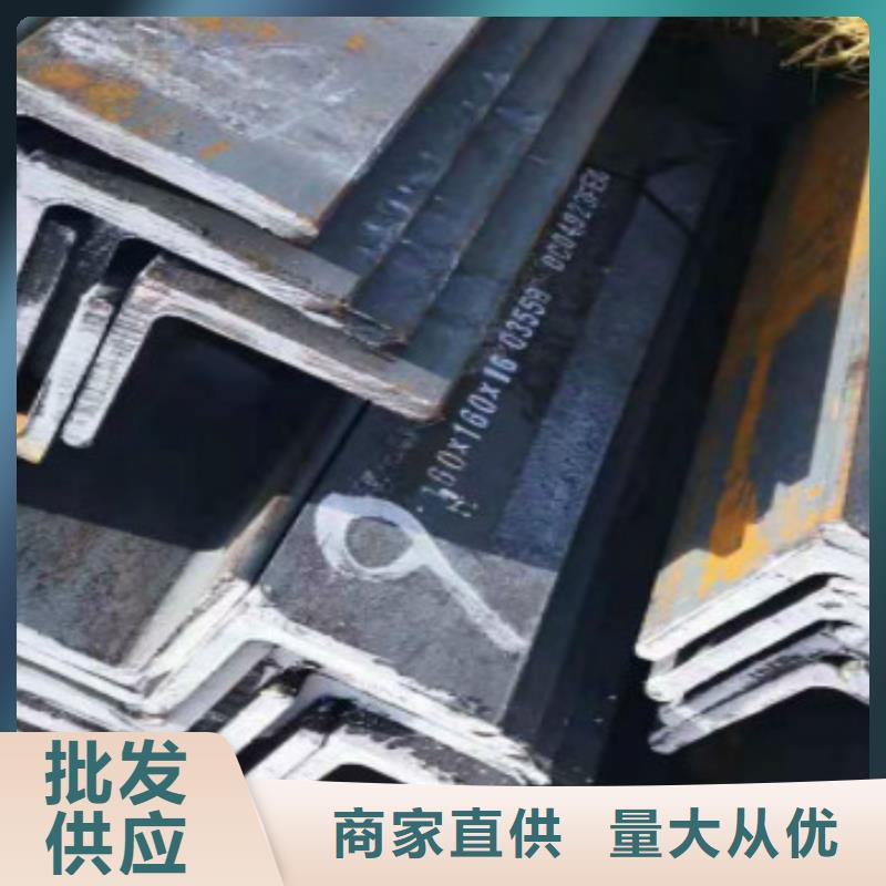 Q355B角鋼隨時發(fā)貨