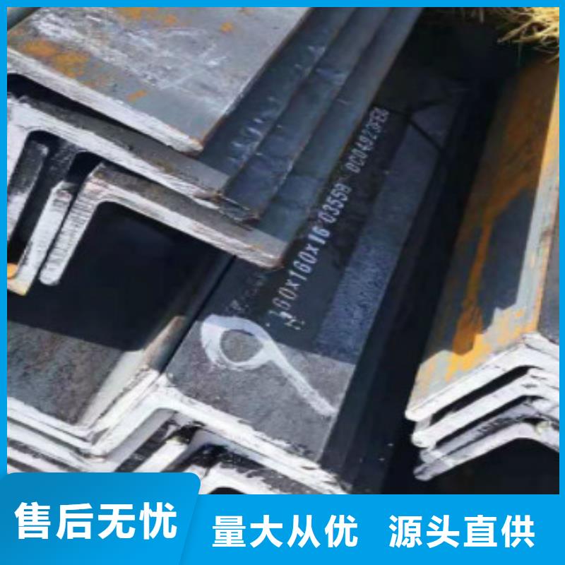 Q355B角鋼廠家口碑好本地生產(chǎn)商