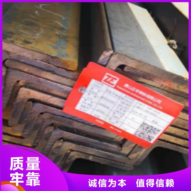 供應(yīng)批發(fā)Q355B角鋼-價格優(yōu)惠