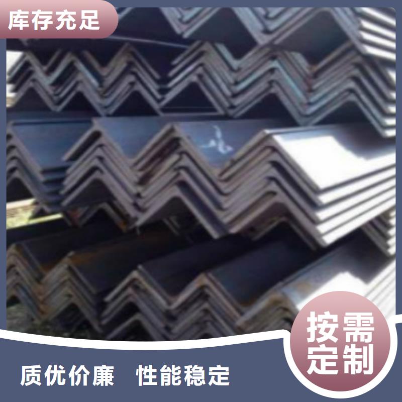 優(yōu)質Q355B角鋼廠家