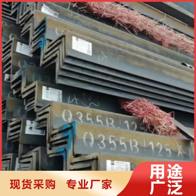 Q355B角鋼優(yōu)惠多好產(chǎn)品不怕比