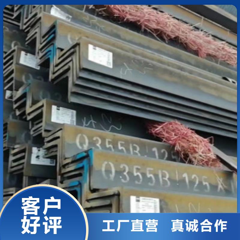 Q355B角鋼多重優(yōu)惠