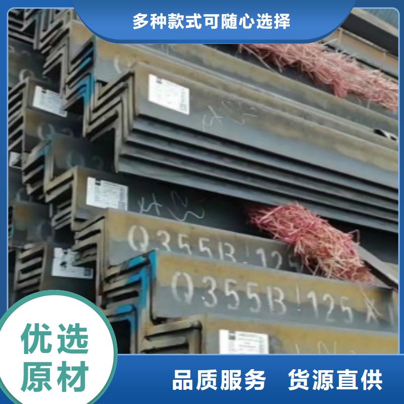 Q355B角鋼價格、Q355B角鋼廠家