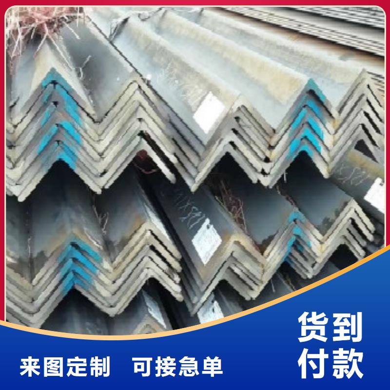定制Q355B角鋼_誠(chéng)信廠家當(dāng)?shù)毓?yīng)商