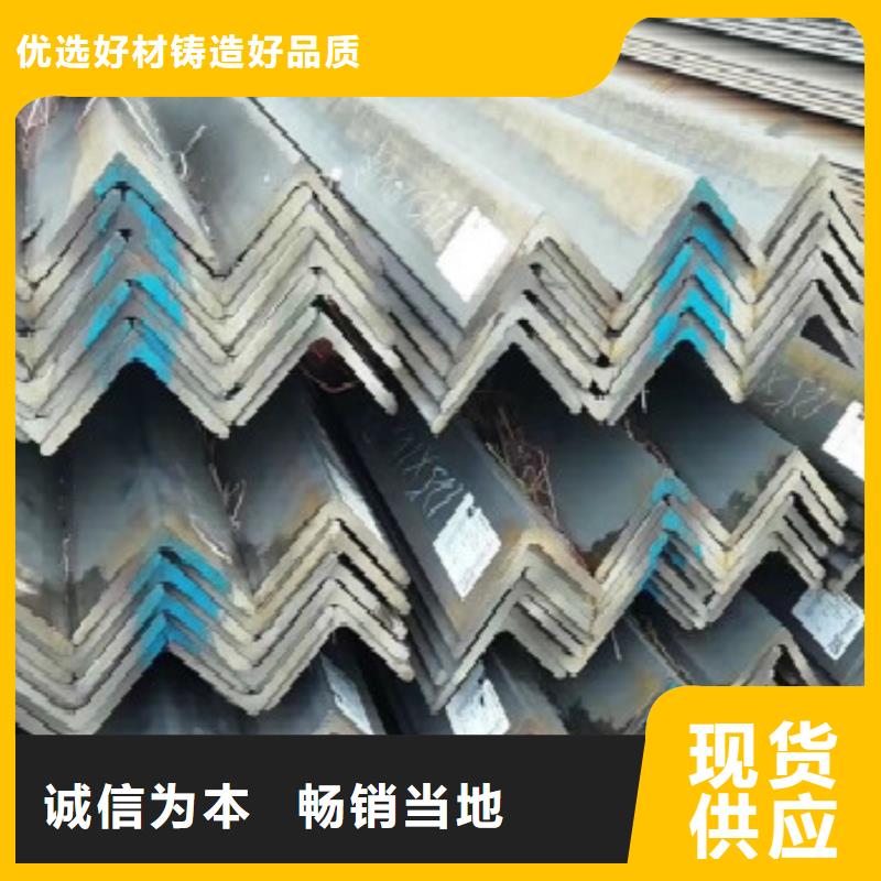 Q355B角鋼新品上市