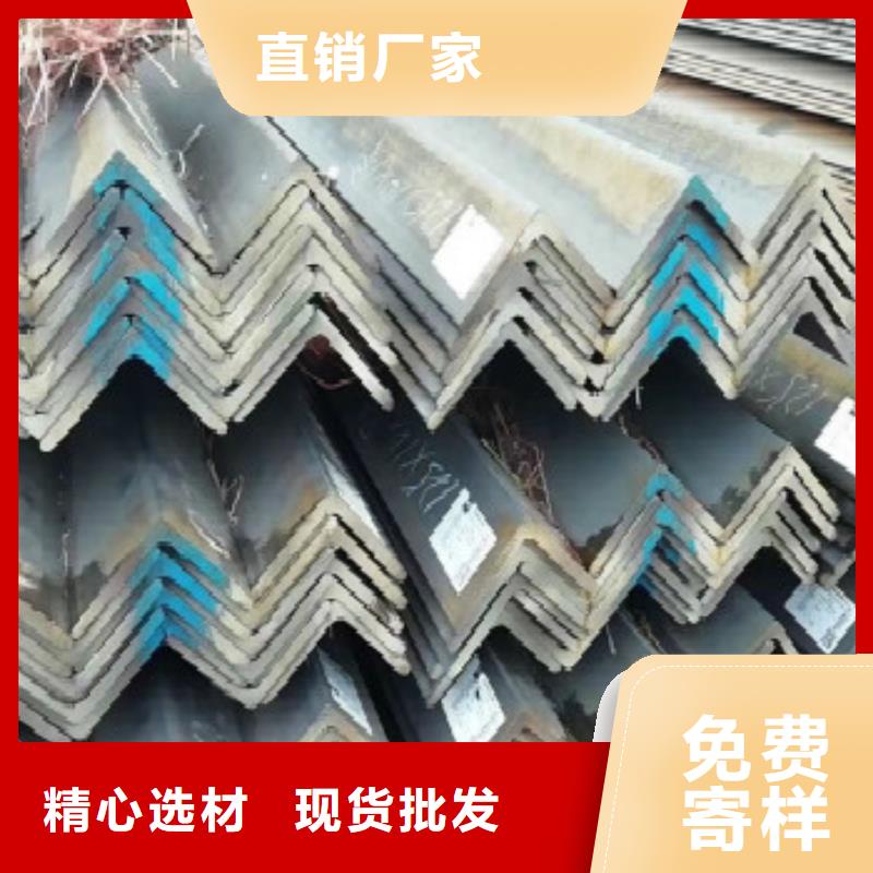 Q355B角鋼、Q355B角鋼生產(chǎn)廠家—薄利多銷