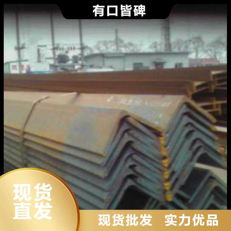 Q355B角鋼深受客戶信賴