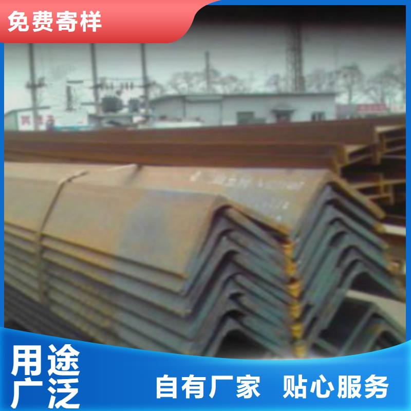 Q355B角鋼精選廠商