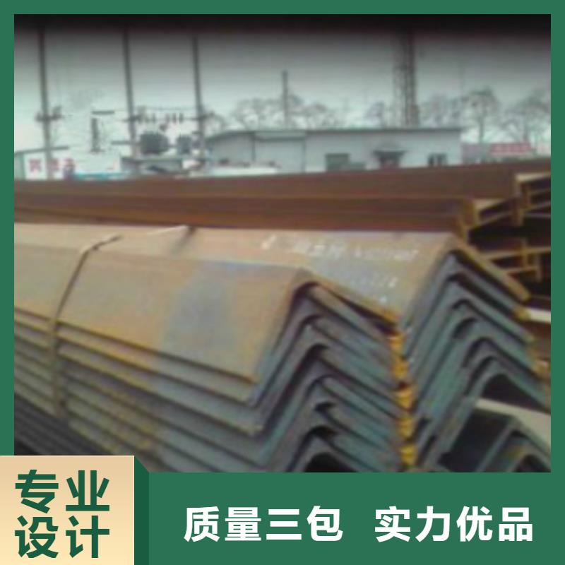 Q355B角鋼特點(diǎn)