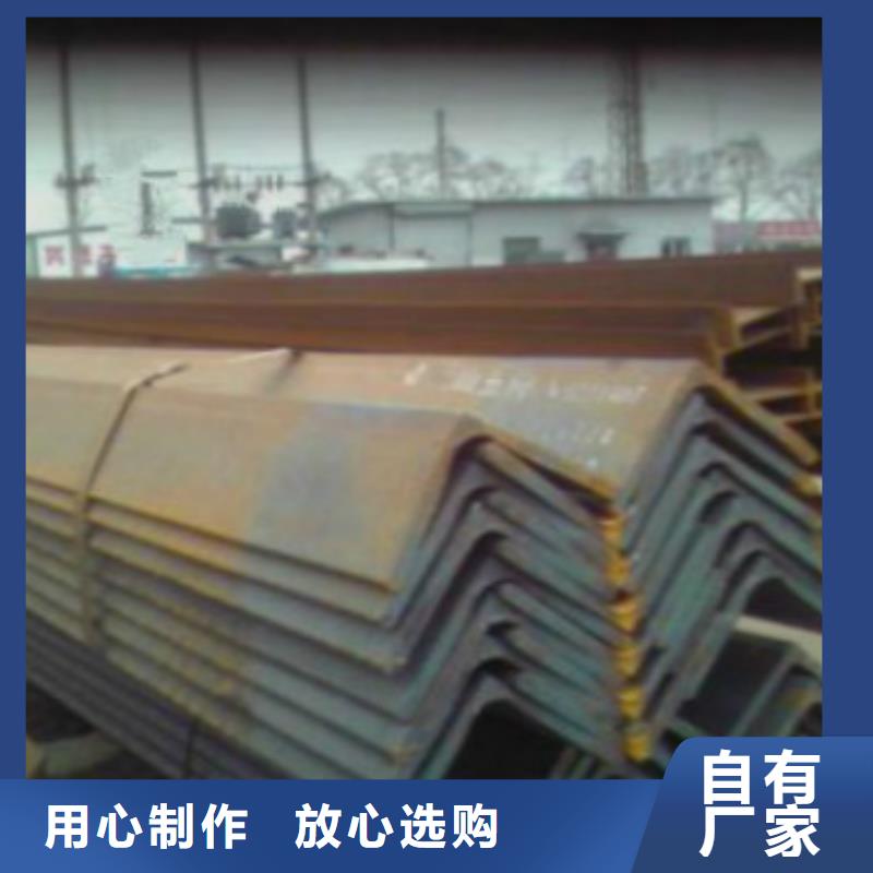 質(zhì)量優(yōu)的Q355B角鋼品牌廠家