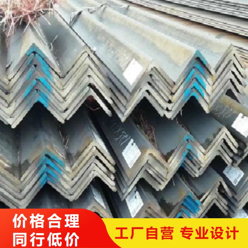 Q355B角鋼生產(chǎn)廠家-批發(fā)