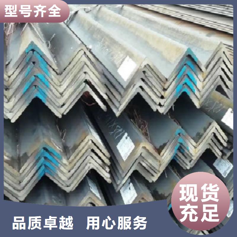 Q355B角鋼、Q355B角鋼生產(chǎn)廠家-價(jià)格合理多年行業(yè)積累