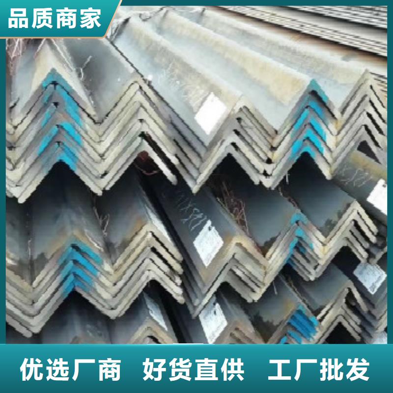 Q355B角鋼多種規(guī)格供您選擇