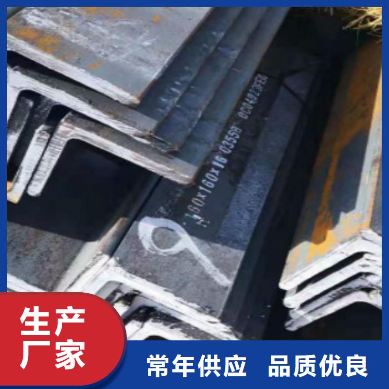 Q355B角鋼-接受定制