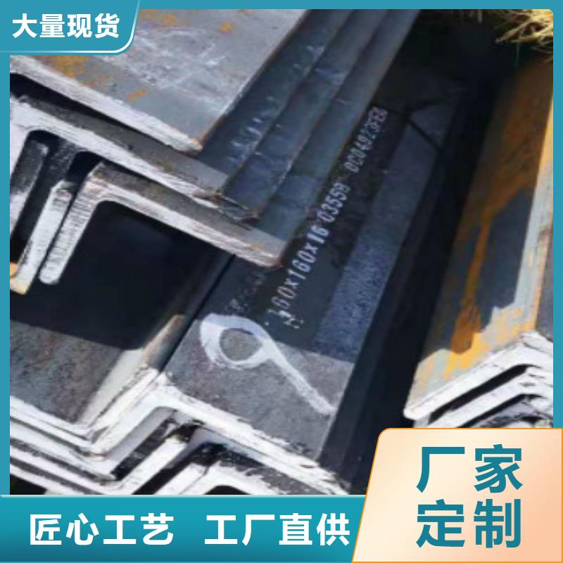#Q355B角鋼#現(xiàn)貨供應(yīng)