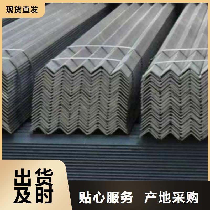 優(yōu)質(zhì)Q355B角鋼的當(dāng)?shù)貜S(chǎng)家