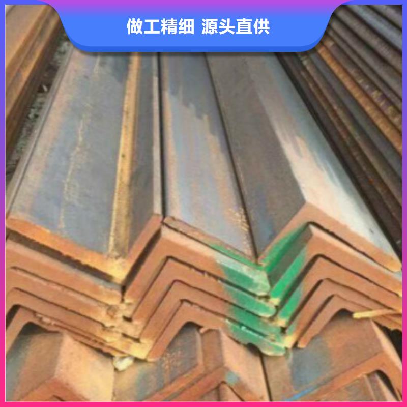 Q355B角鋼