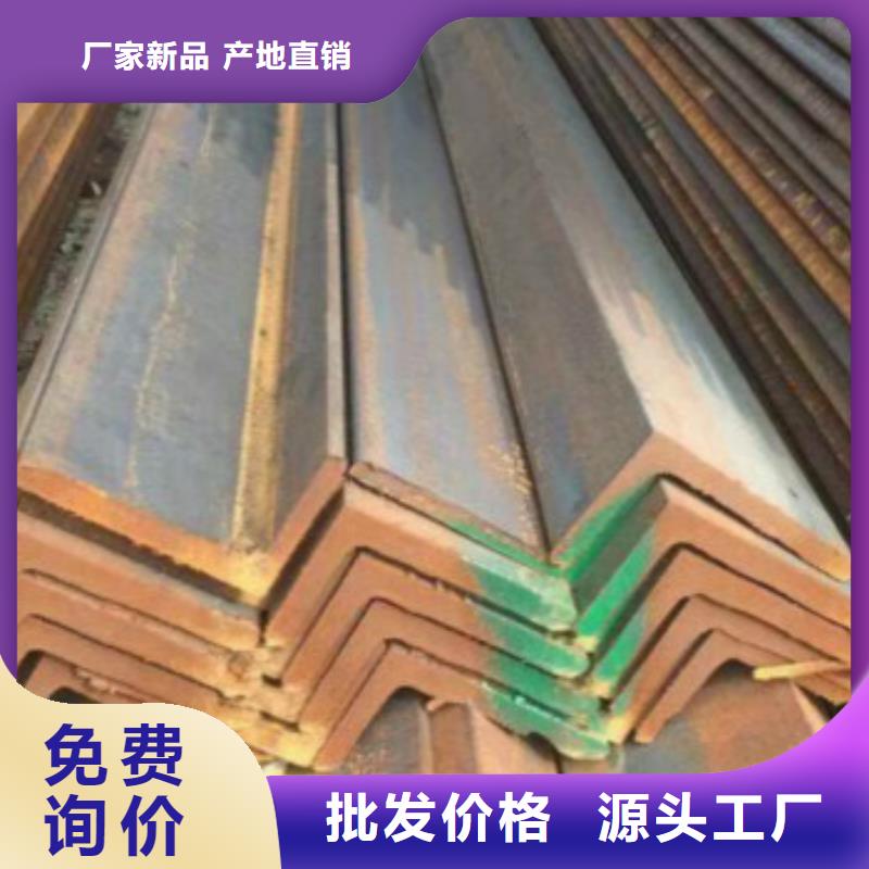 Q355B角鋼廠家