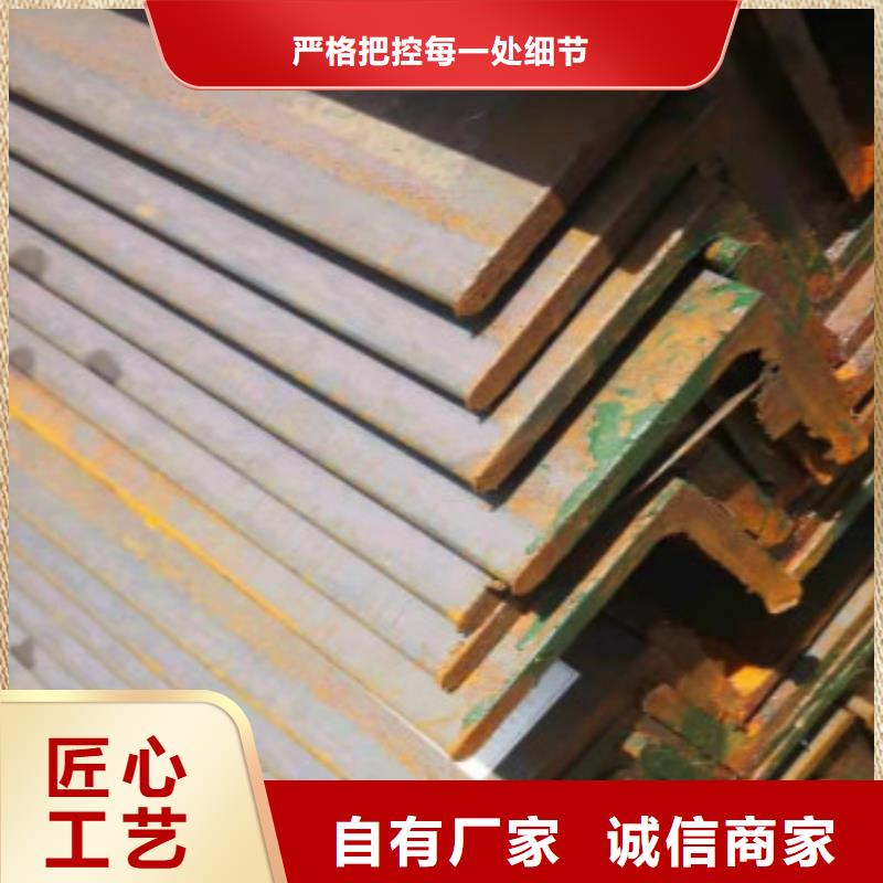 Q355B角鋼量大優(yōu)惠_現(xiàn)貨供應(yīng)
