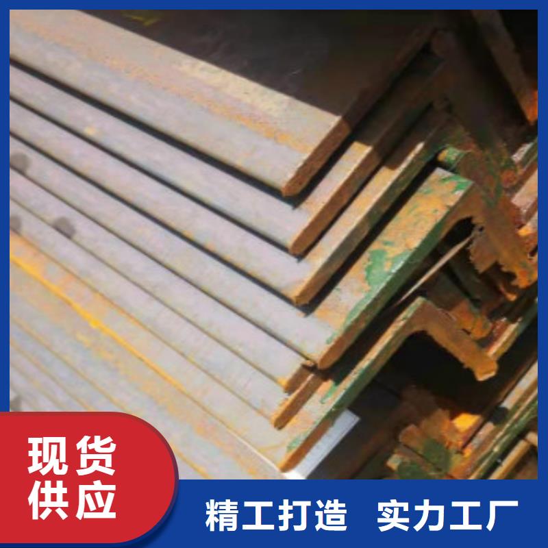 ?Q355B角鋼批發(fā)價(jià)格好產(chǎn)品放心購