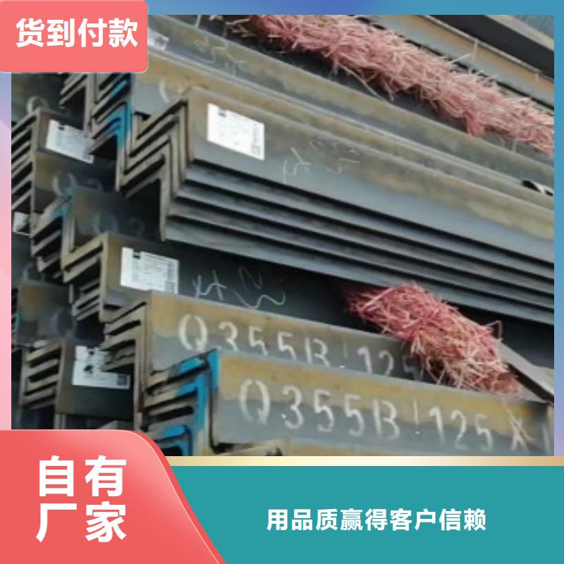 Q355B角鋼廠家款式多樣品質(zhì)無所畏懼