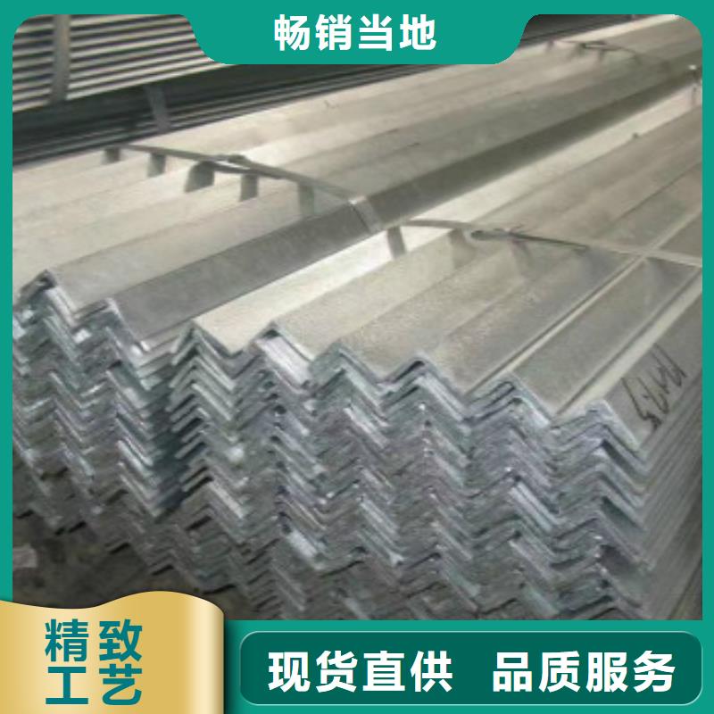 Q355B角鋼-高標(biāo)準(zhǔn)高質(zhì)量