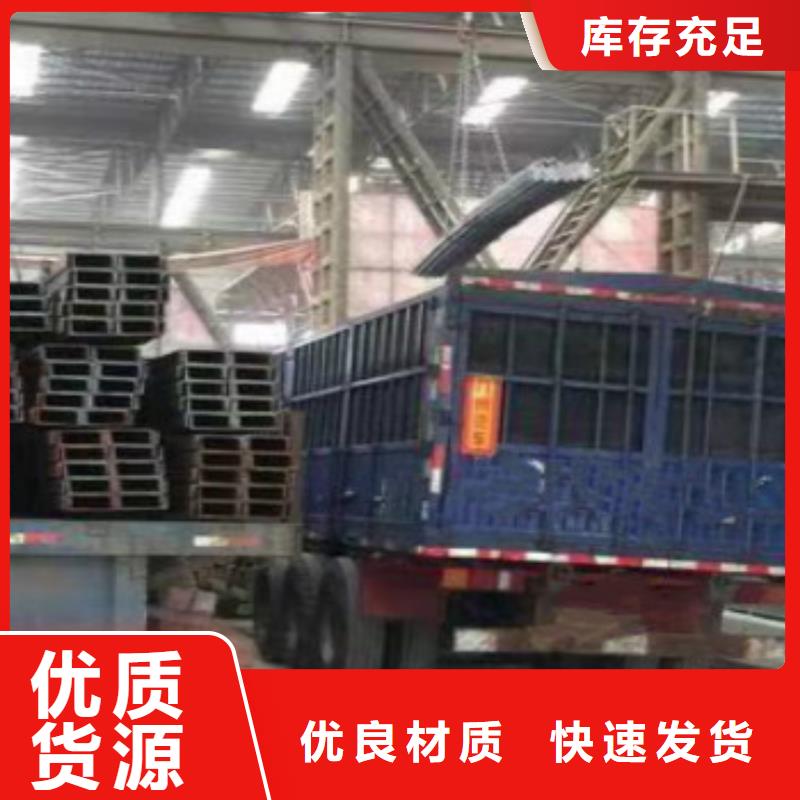 優(yōu)質Q355B角鋼廠家