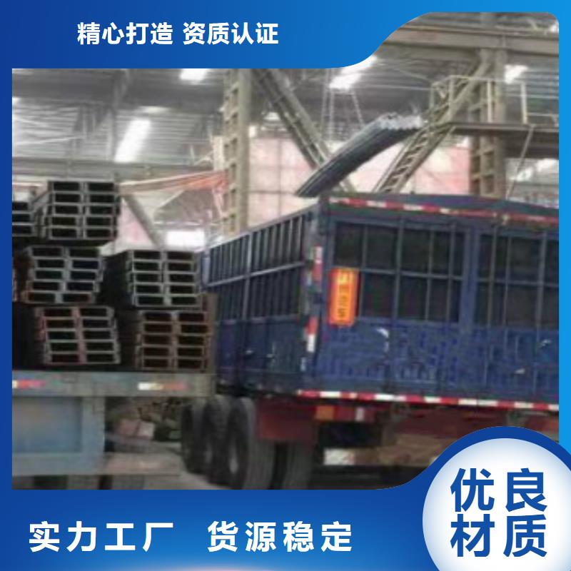 Q355B角鋼特點(diǎn)