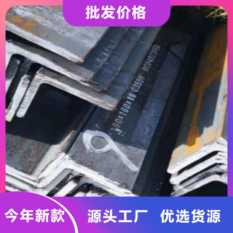Q355B角鋼-實(shí)體廠家本地供應(yīng)商