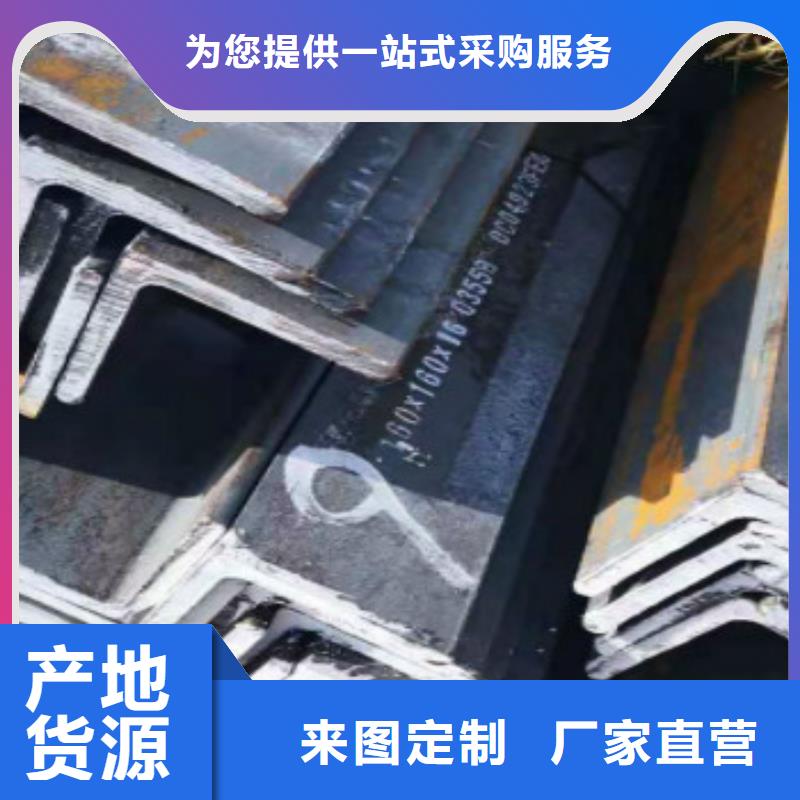 規(guī)格全的Q355B角鋼生產(chǎn)廠家本地生產(chǎn)廠家