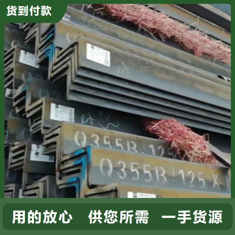 Q355B角鋼、Q355B角鋼廠家-發(fā)貨及時