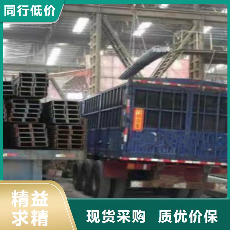 Q355B角鋼-看百家不如一問