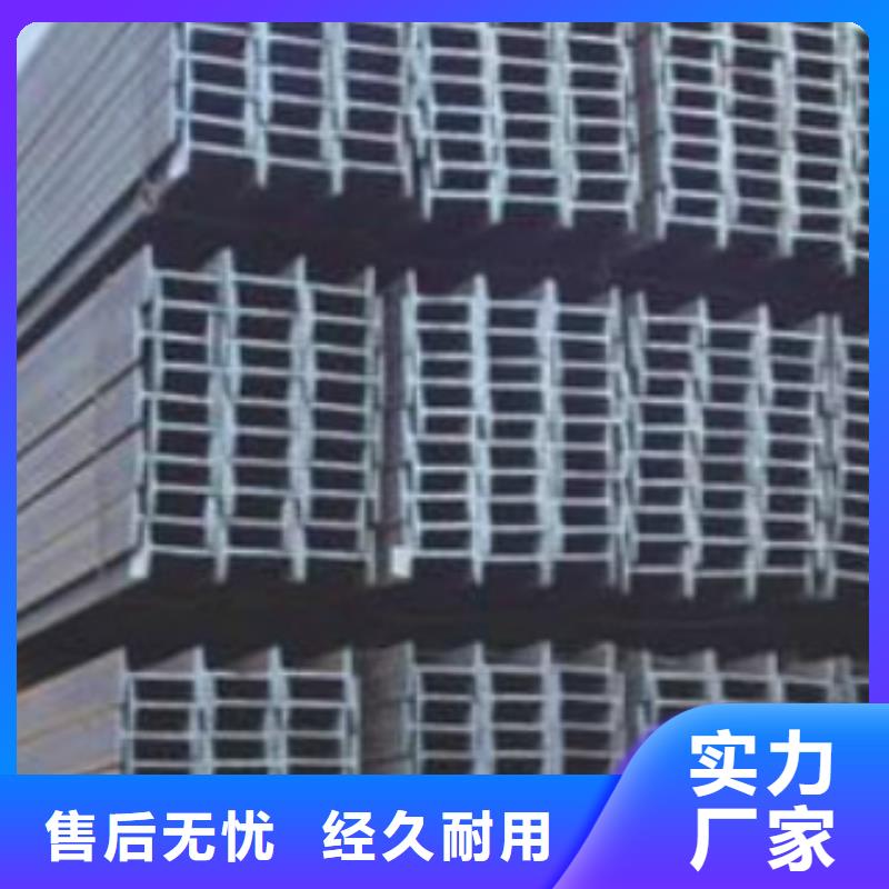H型鋼Q355B應(yīng)用廣泛
