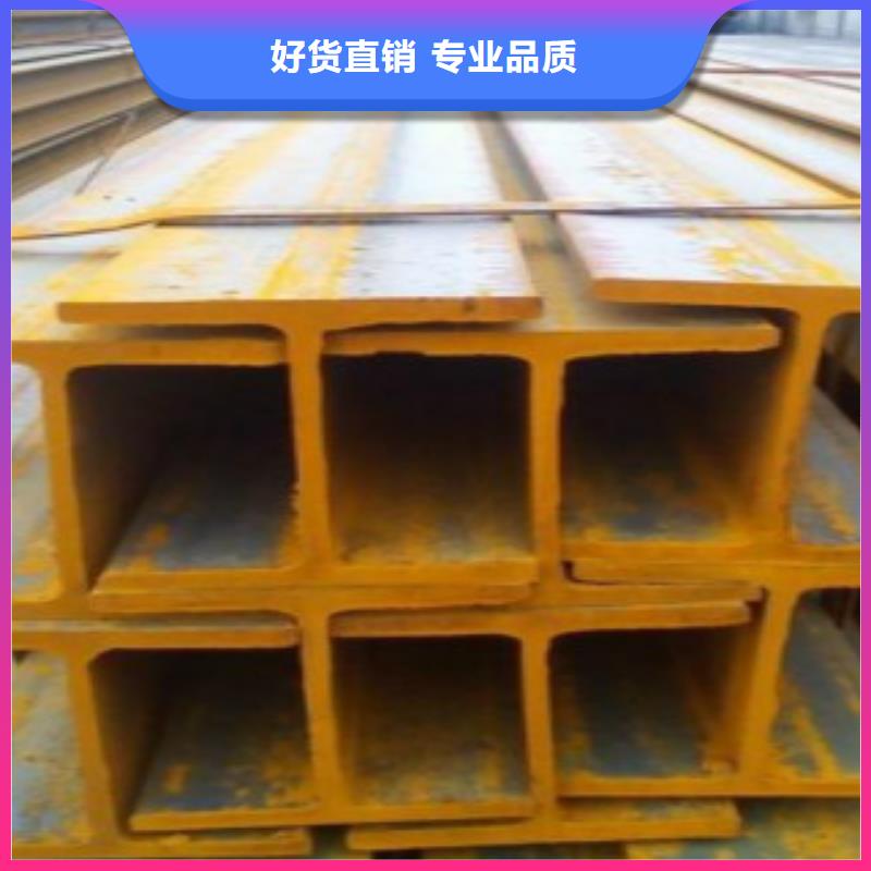 H型鋼Q355B現(xiàn)貨直供價格優(yōu)