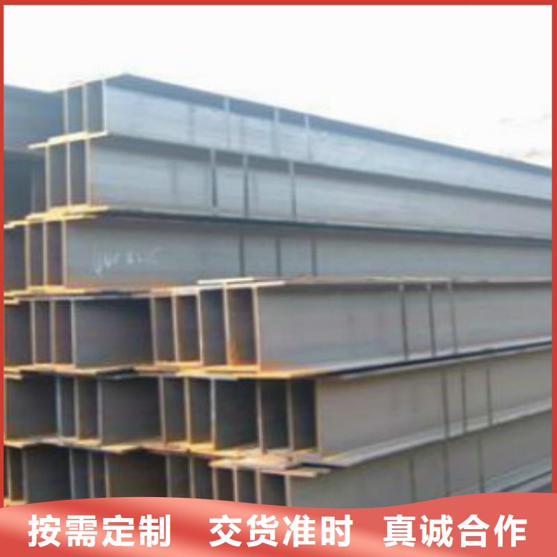 H型鋼Q355B回收精致工藝
