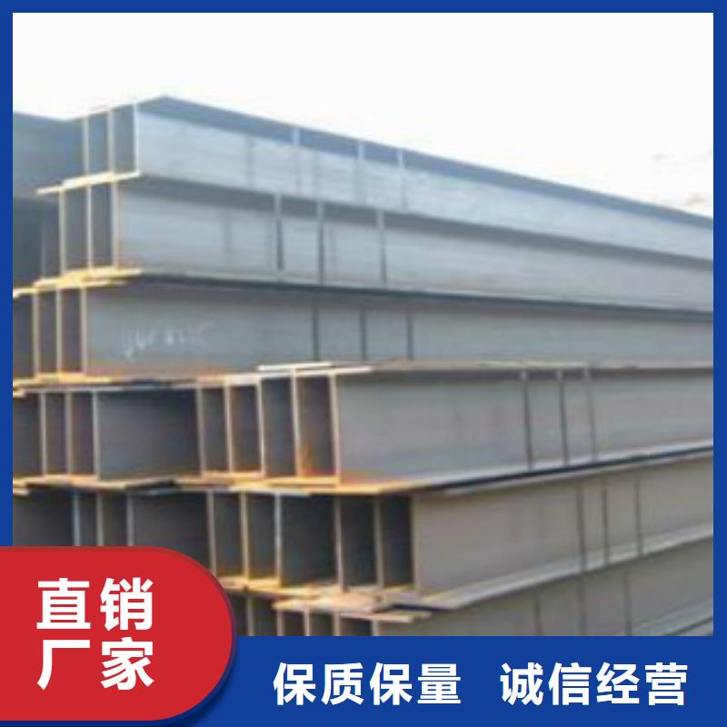 H型鋼Q355B租賃