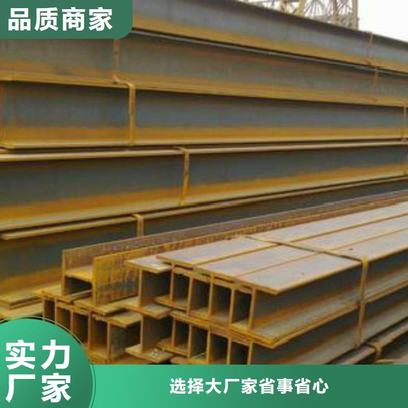 H型鋼Q355B用途