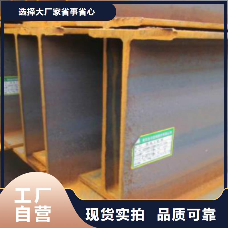 H型鋼Q355B選購經(jīng)驗(yàn)工程施工案例