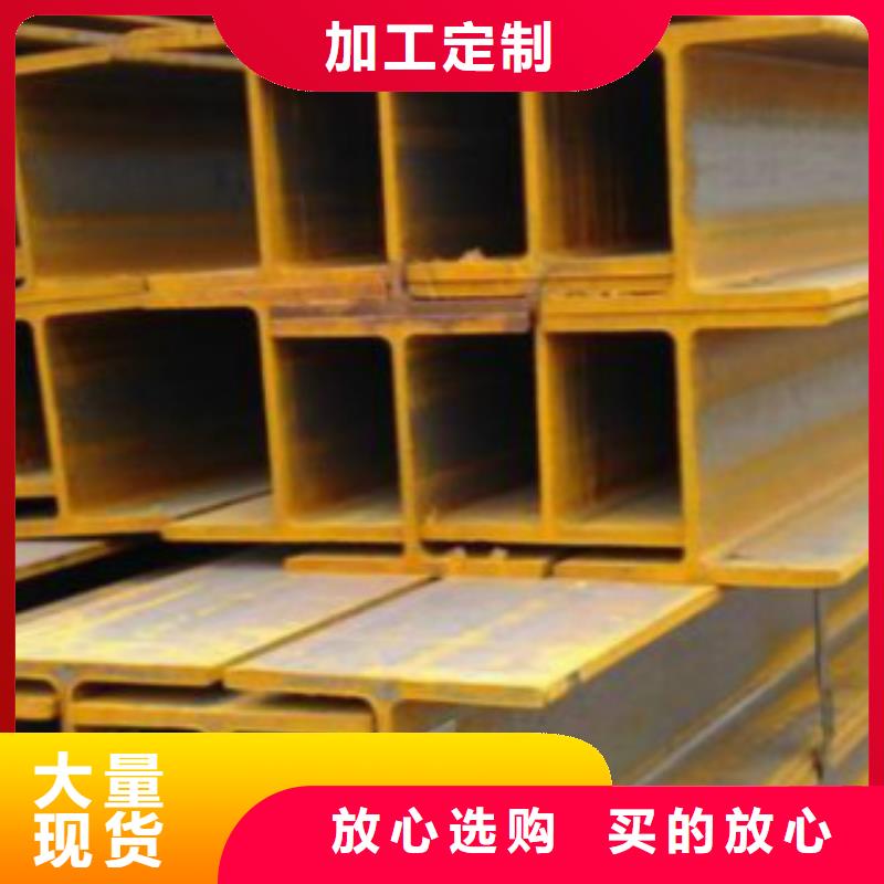H型鋼Q355B廠家市場(chǎng)價(jià)實(shí)力見證