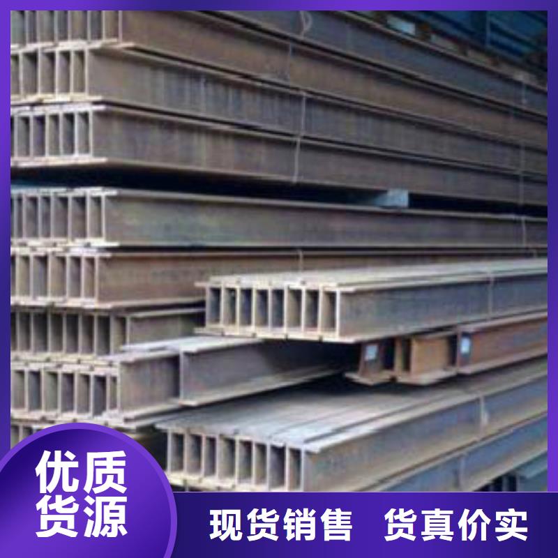 H型鋼Q355B-H型鋼Q355B歡迎選購(gòu)?fù)侵圃焐?></div>
				<h3>H型鋼Q355B-H型鋼Q355B歡迎選購(gòu)?fù)侵圃焐?/h3> 
								
            </a>
        </li>
				        <li>
            <a href=