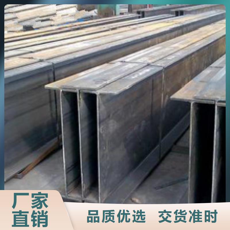 H型鋼Q355B應(yīng)用廣泛