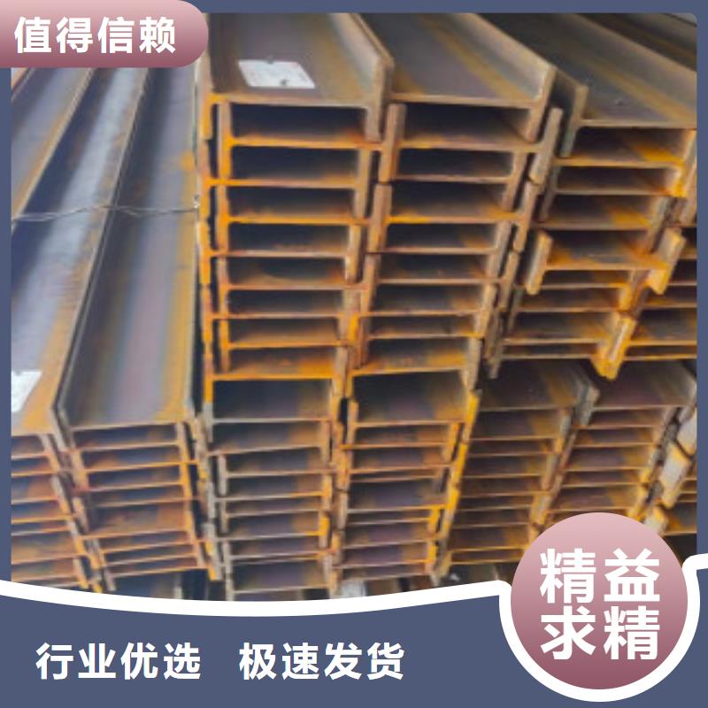 H型鋼Q355B的用途分析廠家案例