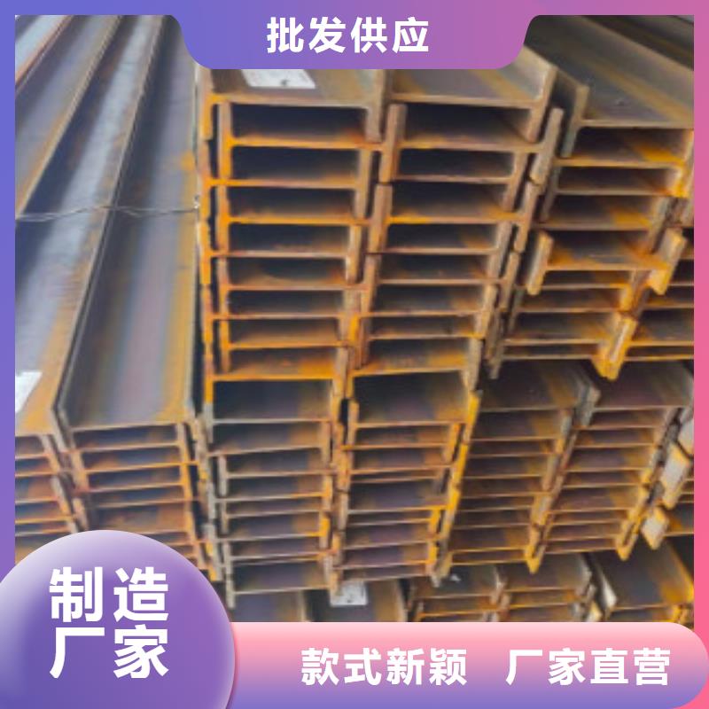 H型鋼Q355B企業(yè)-價(jià)格合理
